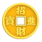 Coin 2