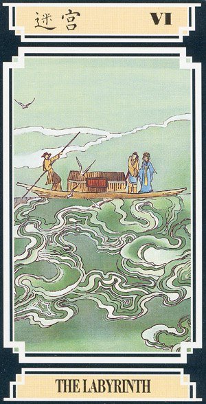 Chinese Tarot THE LABYRINTH Image