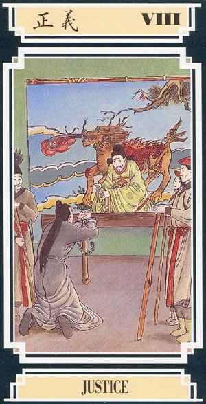 Chinese Tarot JUSTICE Image