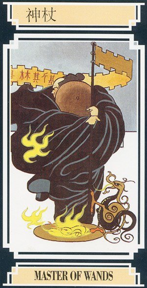 Chinese Tarot MASTER OF WANDS Image