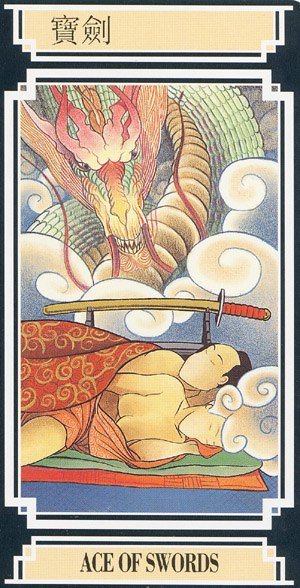 Chinese Tarot AS OF SWORDS Image