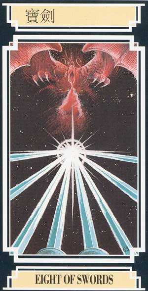 Chinese Tarot HEIGHT OF SWORDS Image