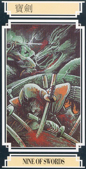 Chinese Tarot NINE OF SWORDS Image