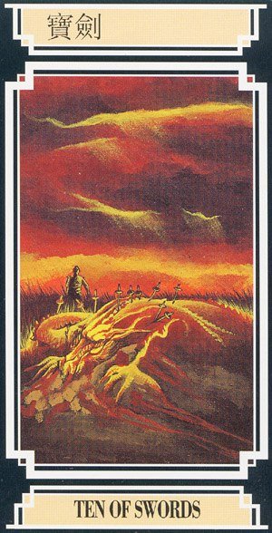 Chinese Tarot TEN OF SWORDS Image