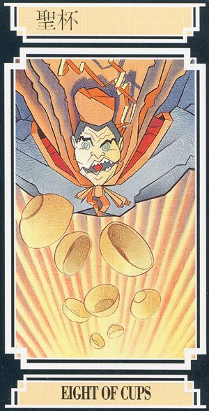 Chinese Tarot HEIGHT OF CUPS Image