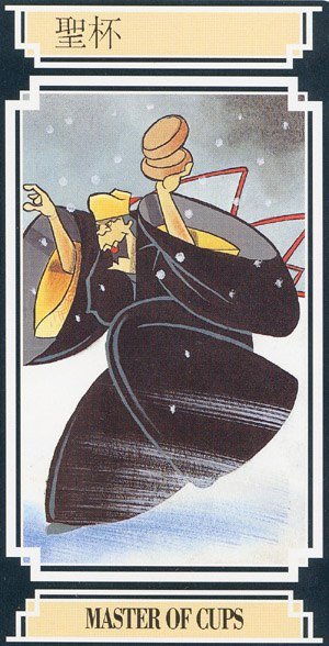 Chinese Tarot MASTER OF CUPS Image