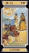 Chinese Tarot Card
