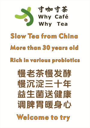 Slow Bread Slow Coffee Why Cafe 寸 咖啡