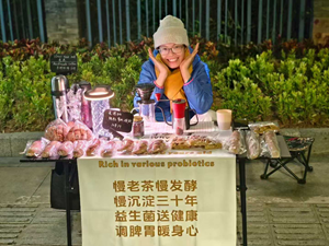 Inch Cafe On The Street 04