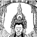 Guanyin Spiritual Response Oracle
