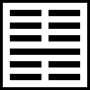 Chinese Yiking Iching Readings